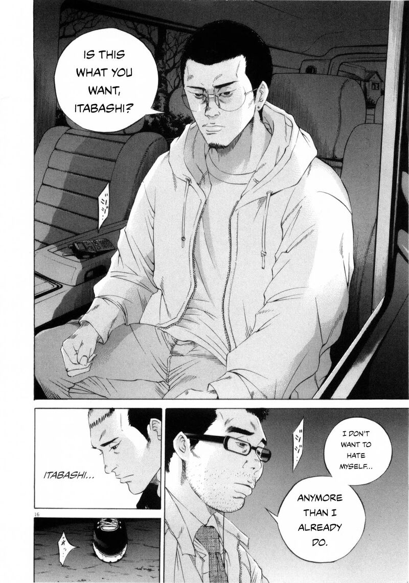 Yamikin Ushijima Kun Chapter 120 Page 16
