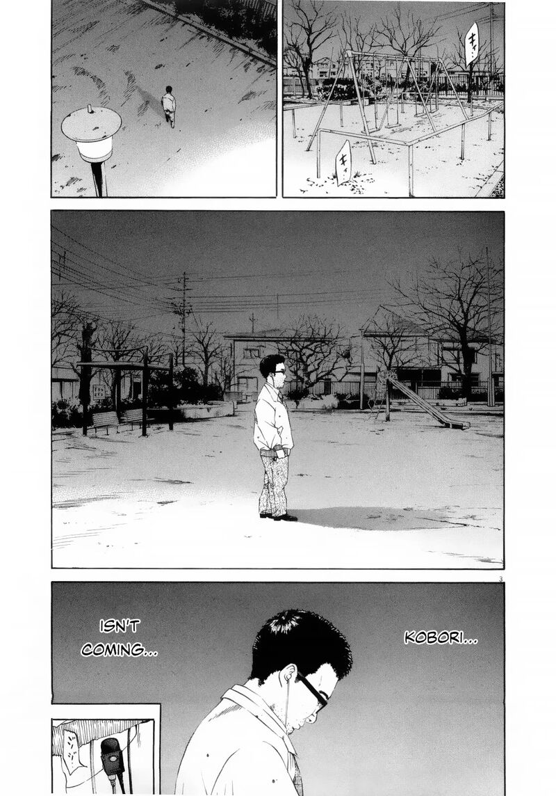 Yamikin Ushijima Kun Chapter 120 Page 3