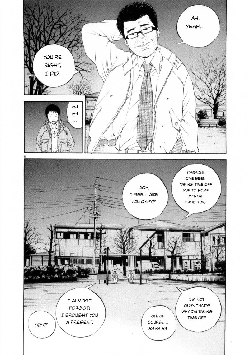 Yamikin Ushijima Kun Chapter 120 Page 6