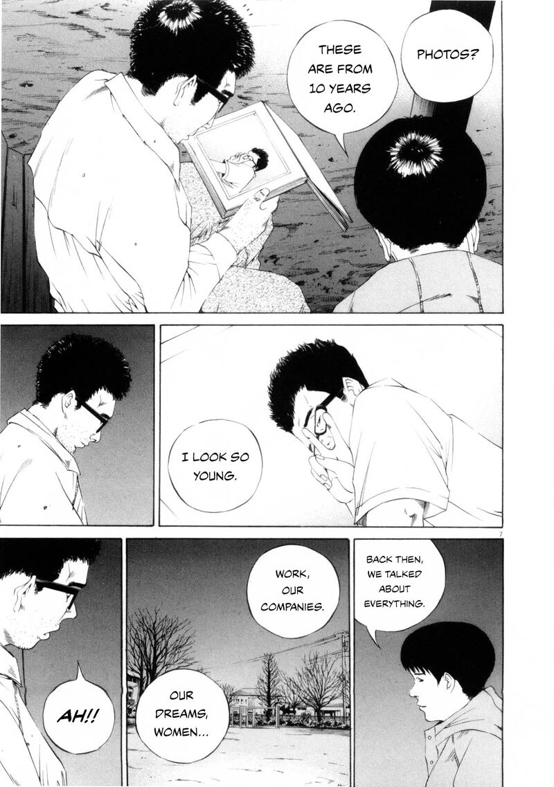 Yamikin Ushijima Kun Chapter 120 Page 7