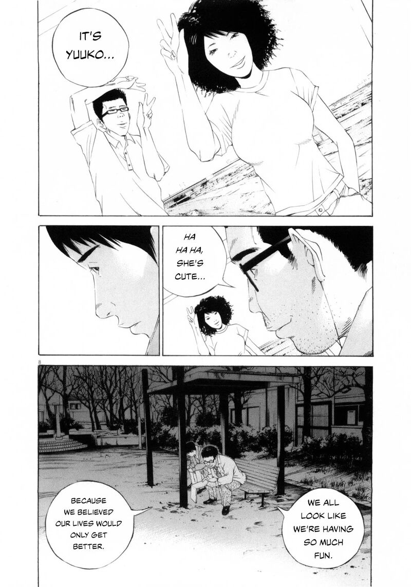Yamikin Ushijima Kun Chapter 120 Page 8