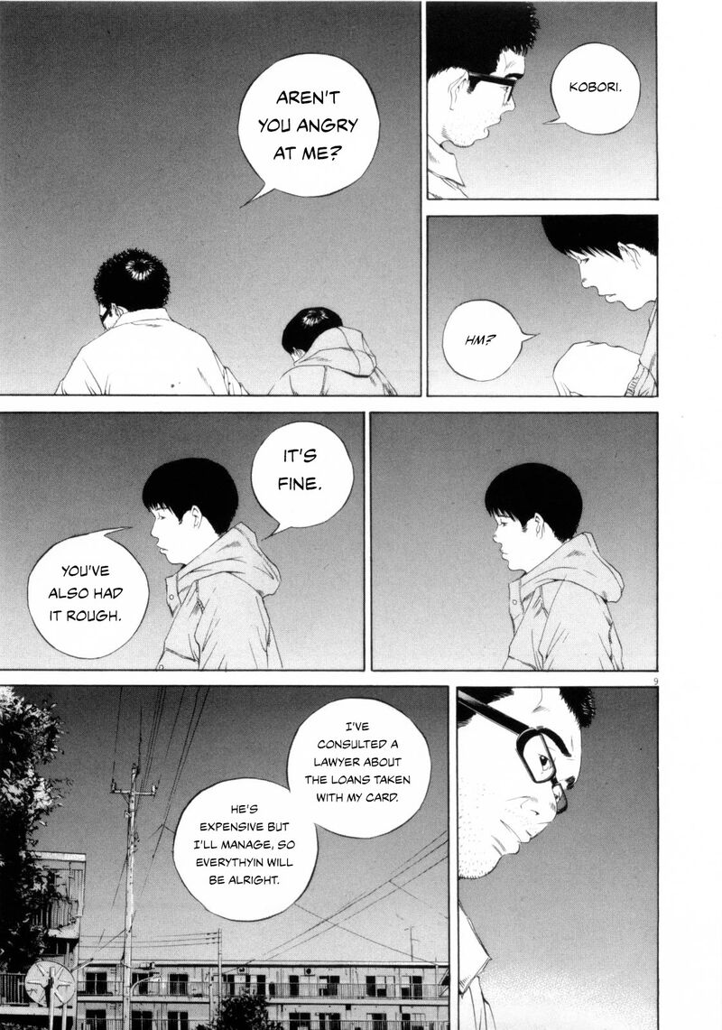 Yamikin Ushijima Kun Chapter 120 Page 9