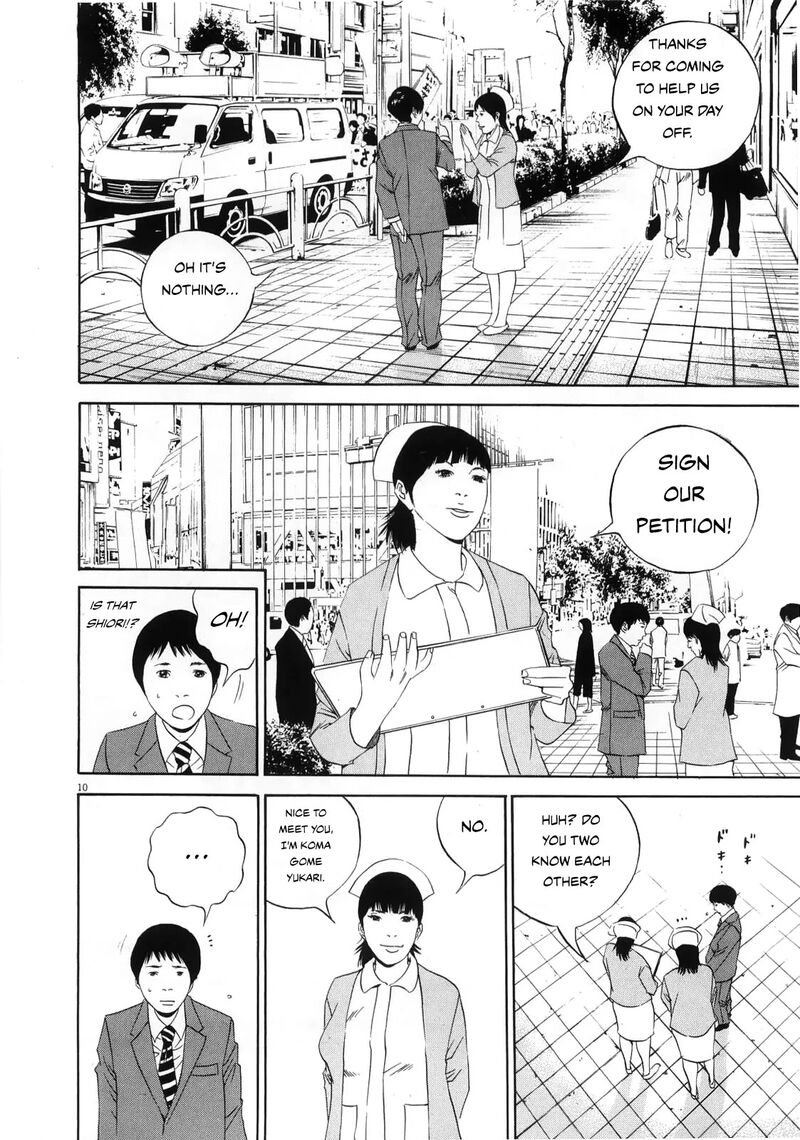Yamikin Ushijima Kun Chapter 121 Page 10