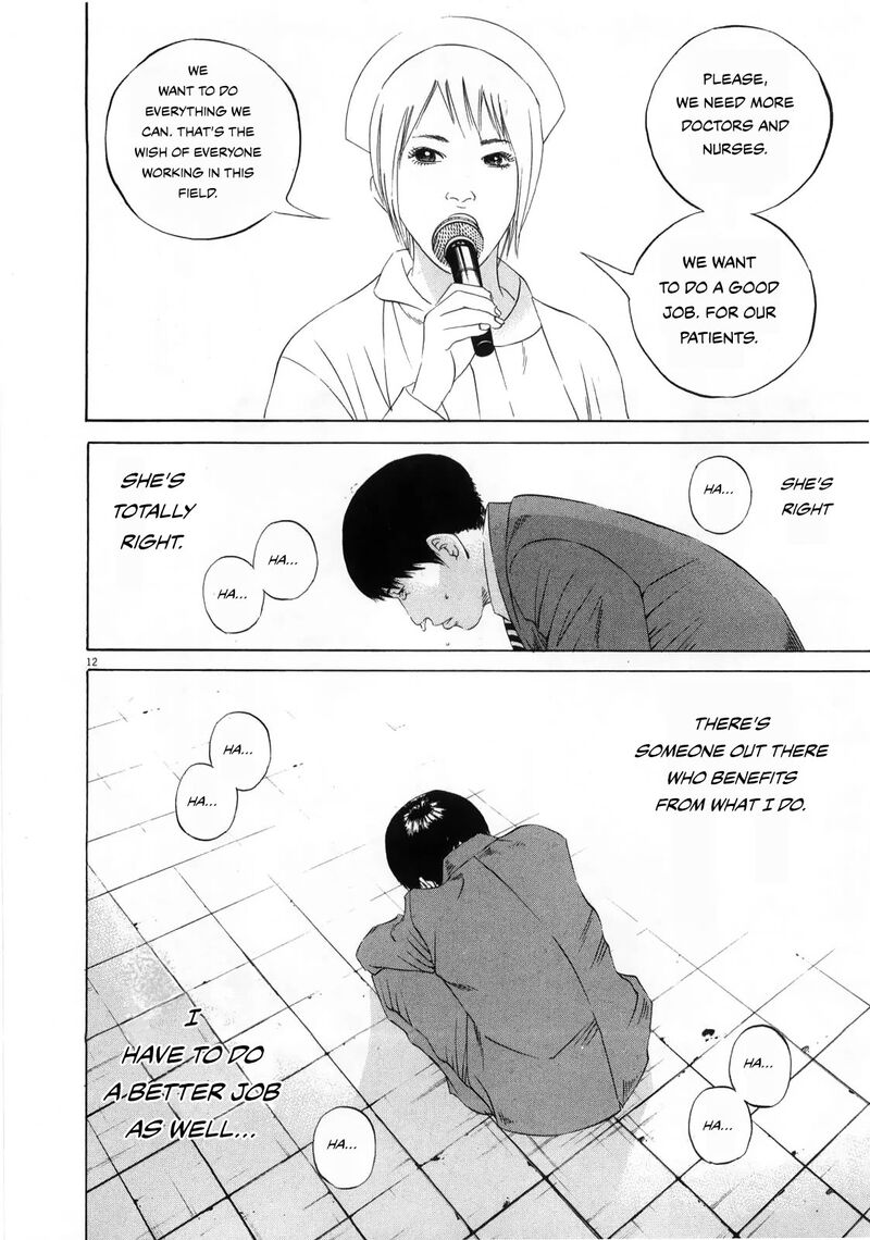 Yamikin Ushijima Kun Chapter 121 Page 12