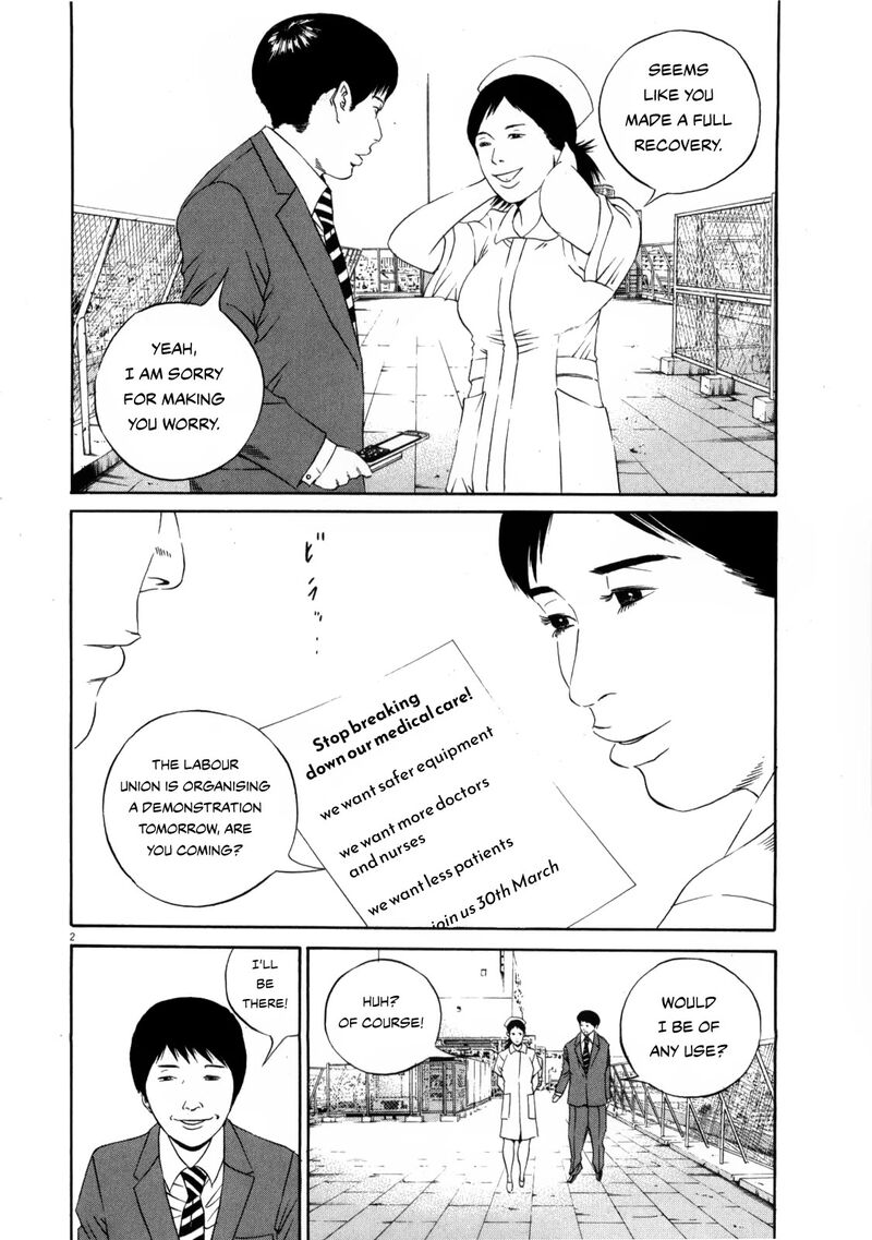 Yamikin Ushijima Kun Chapter 121 Page 2