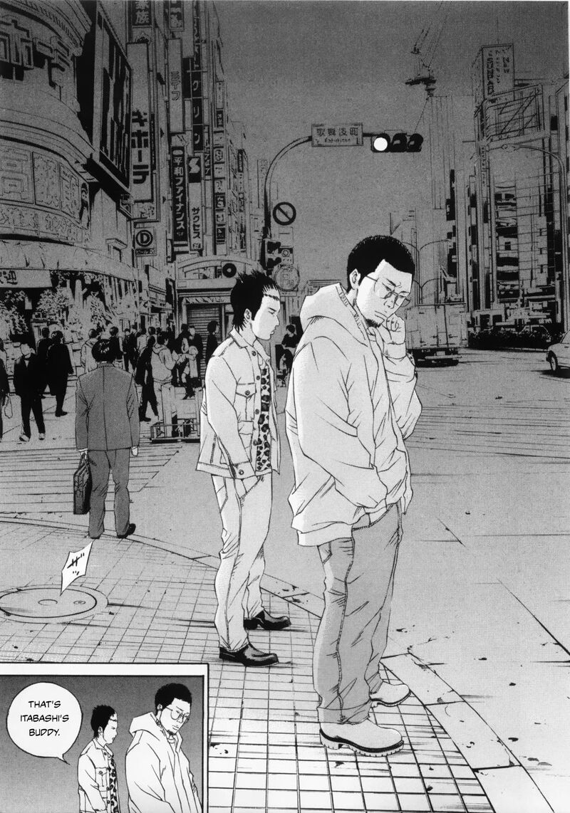 Yamikin Ushijima Kun Chapter 121 Page 5