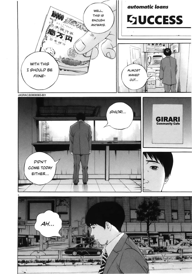 Yamikin Ushijima Kun Chapter 121 Page 6