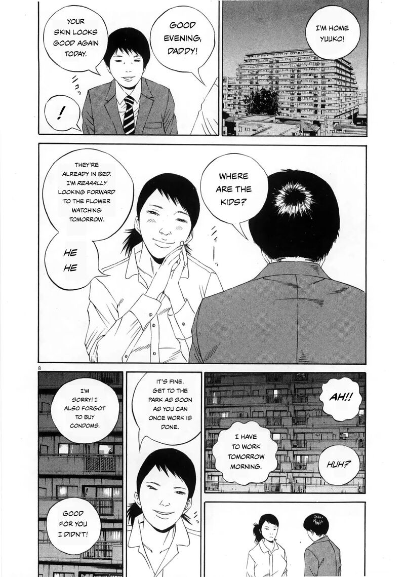 Yamikin Ushijima Kun Chapter 121 Page 8