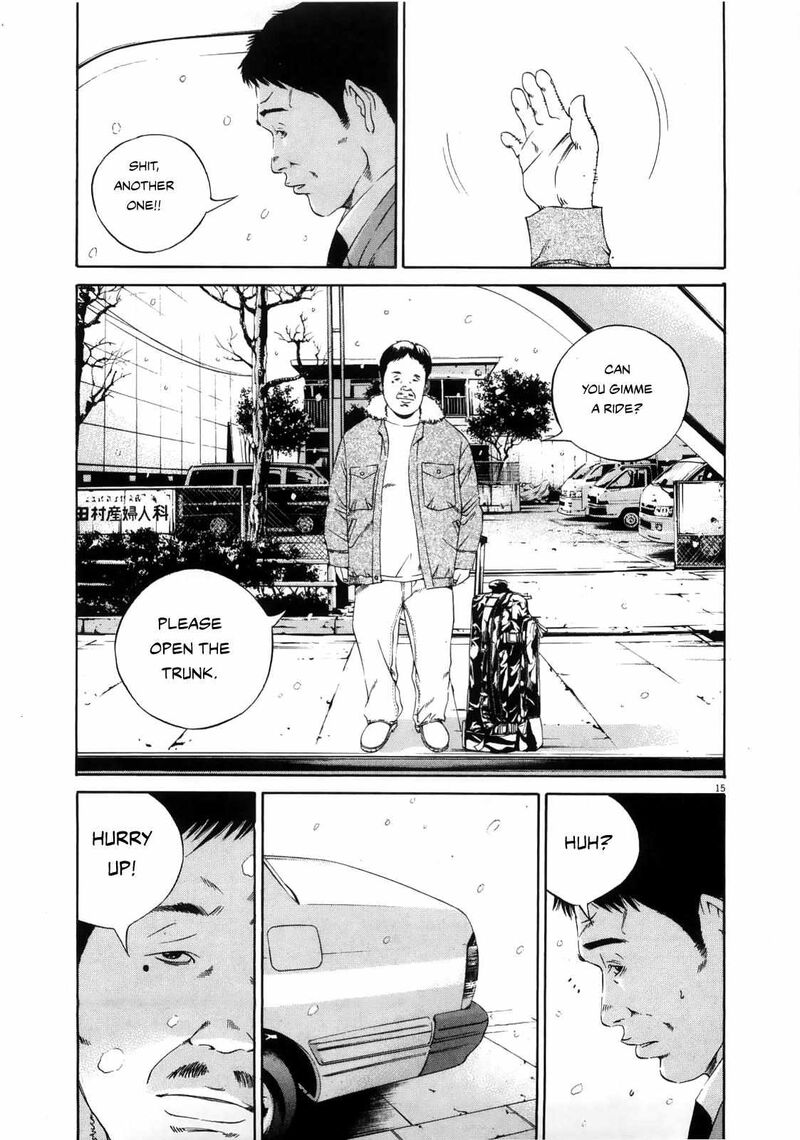 Yamikin Ushijima Kun Chapter 122 Page 15
