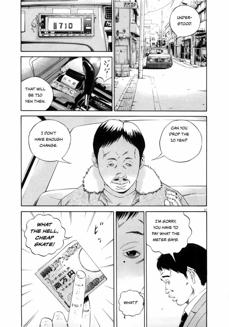 Yamikin Ushijima Kun Chapter 122 Page 17