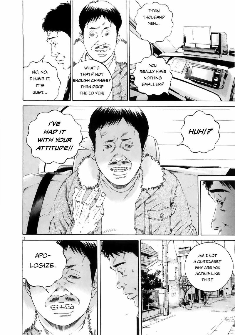 Yamikin Ushijima Kun Chapter 122 Page 18