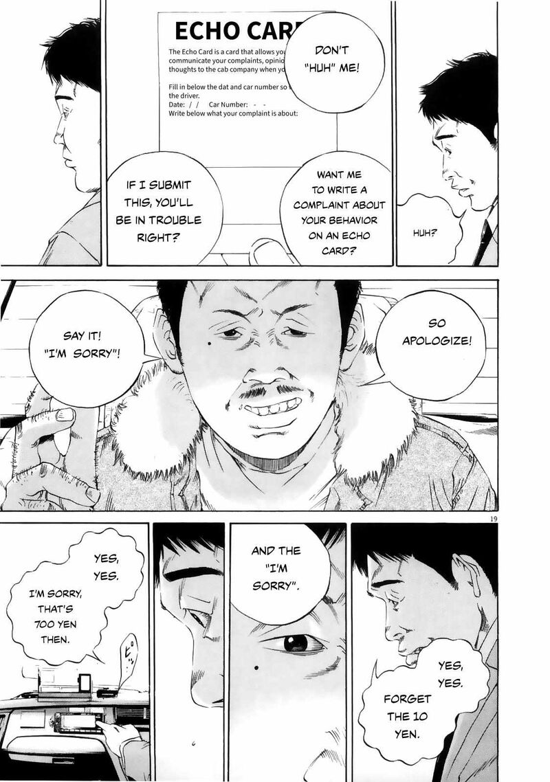 Yamikin Ushijima Kun Chapter 122 Page 19