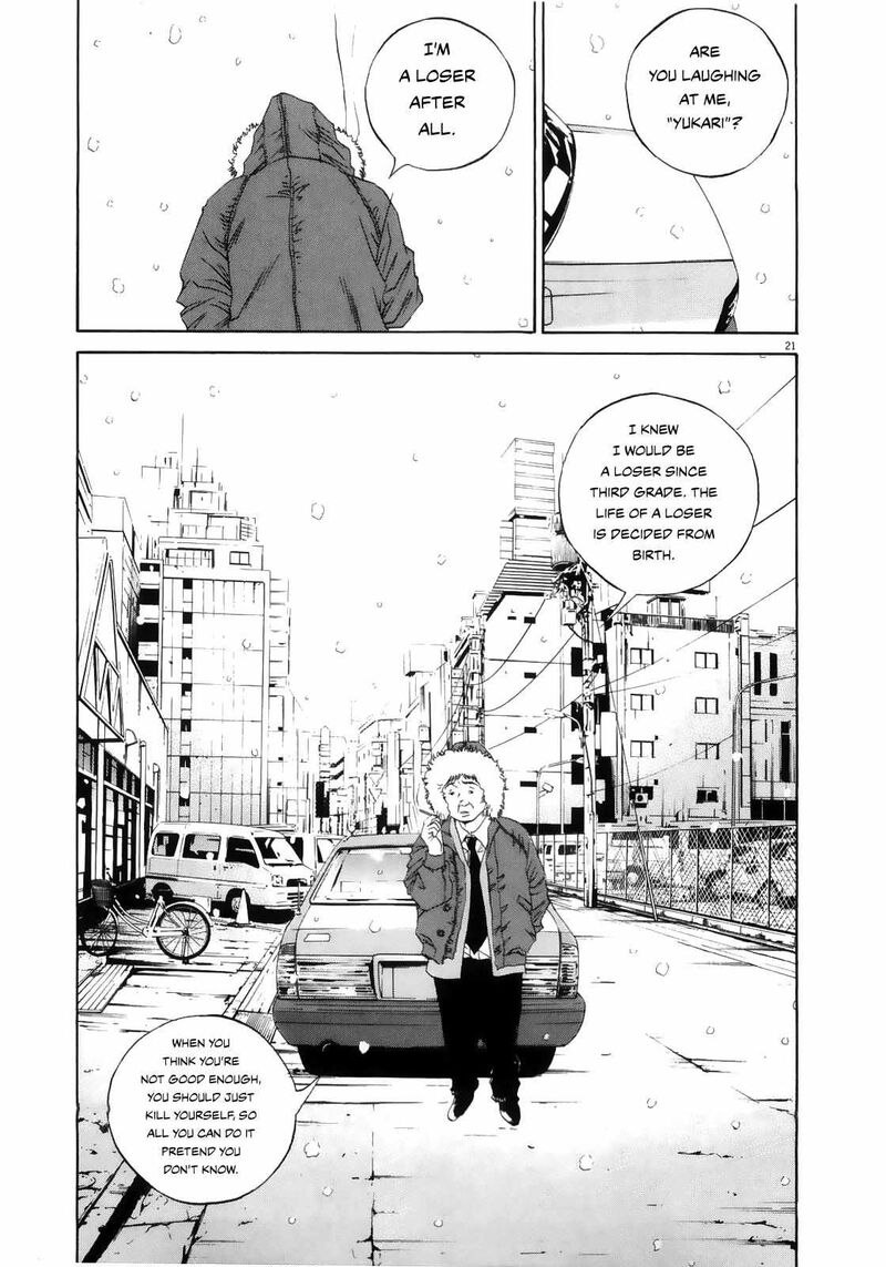 Yamikin Ushijima Kun Chapter 122 Page 21