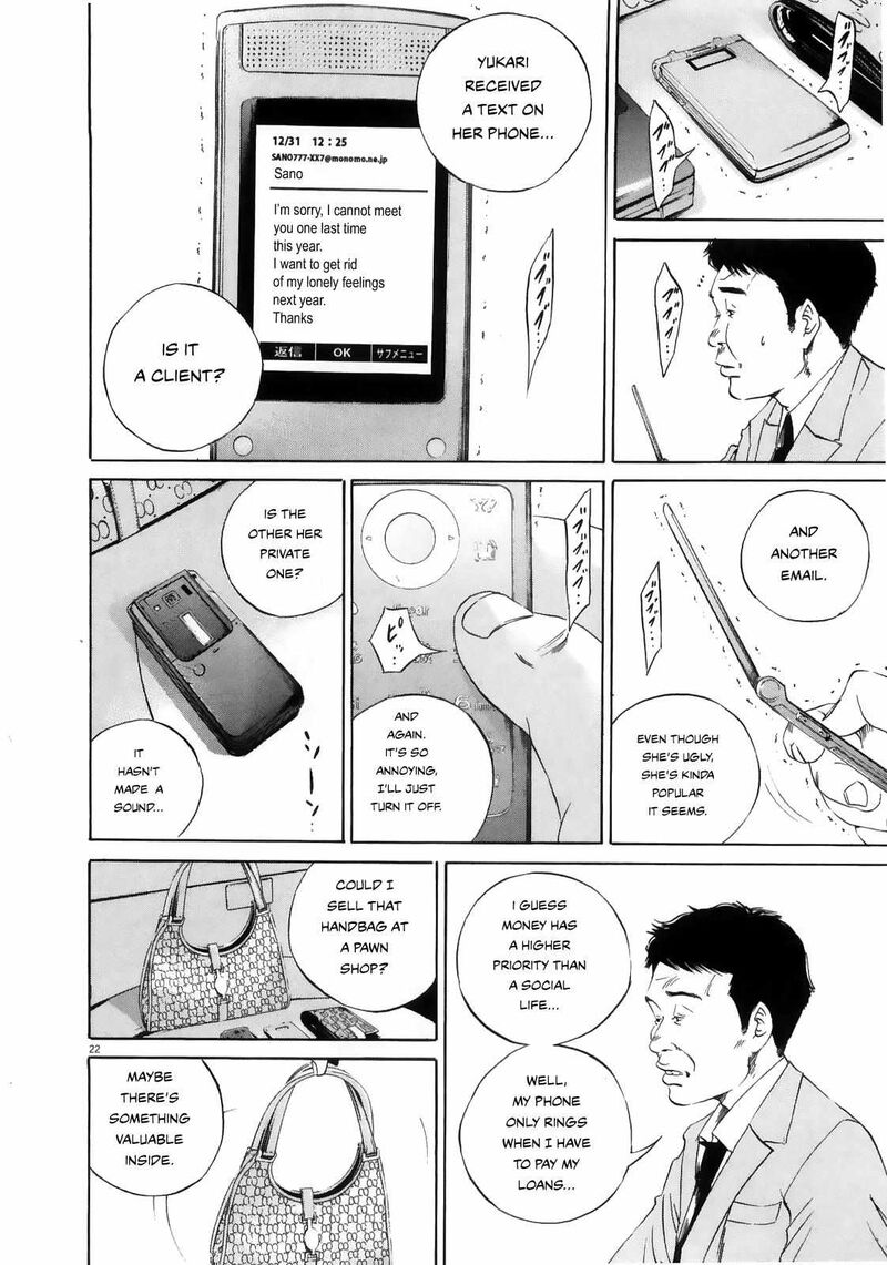 Yamikin Ushijima Kun Chapter 122 Page 22
