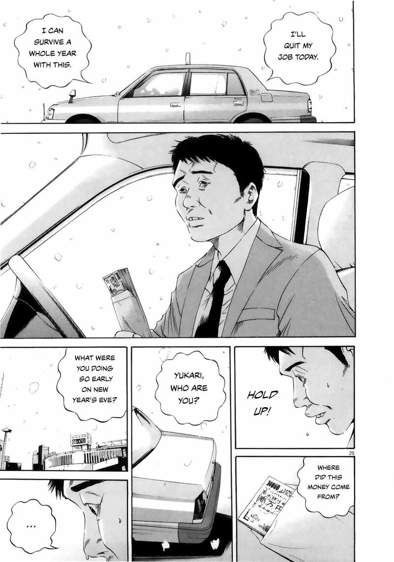 Yamikin Ushijima Kun Chapter 122 Page 25