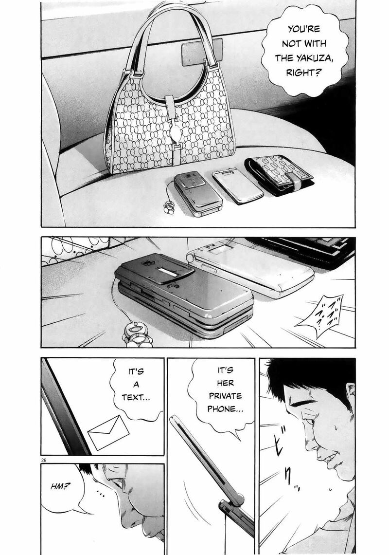 Yamikin Ushijima Kun Chapter 122 Page 26