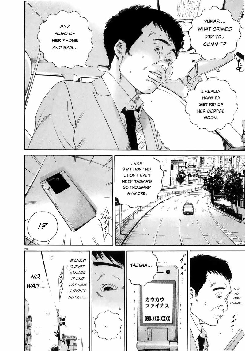Yamikin Ushijima Kun Chapter 122 Page 28