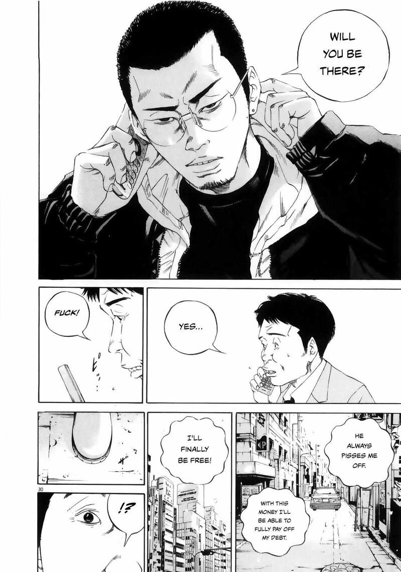 Yamikin Ushijima Kun Chapter 122 Page 30