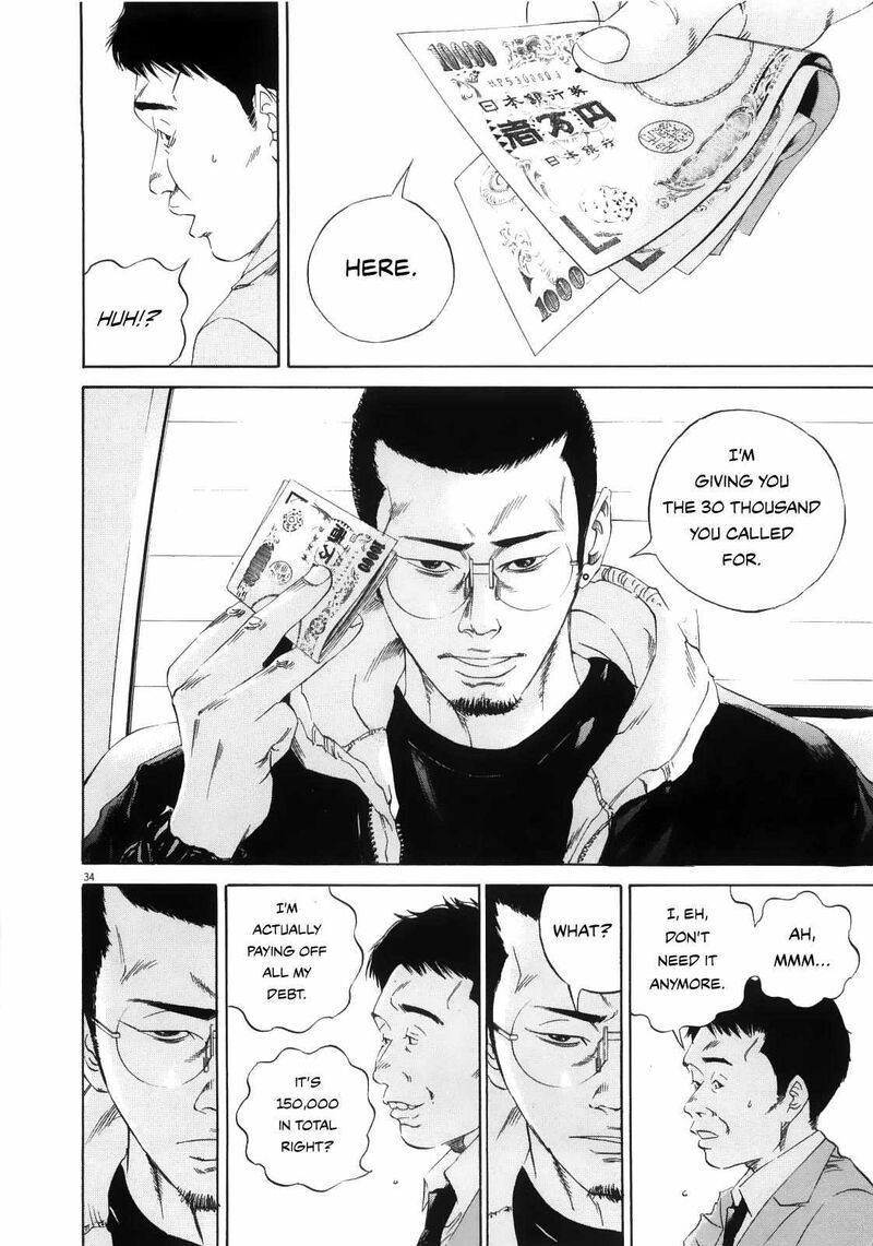 Yamikin Ushijima Kun Chapter 122 Page 33