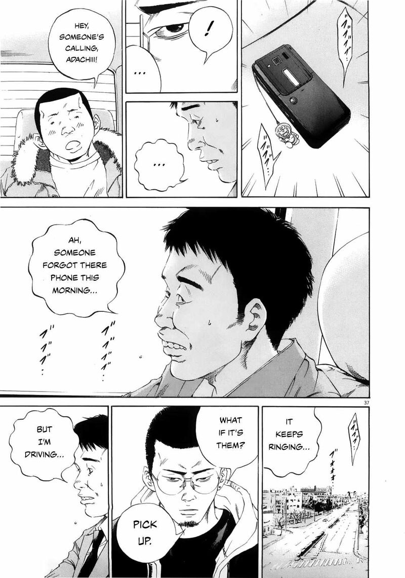 Yamikin Ushijima Kun Chapter 122 Page 36