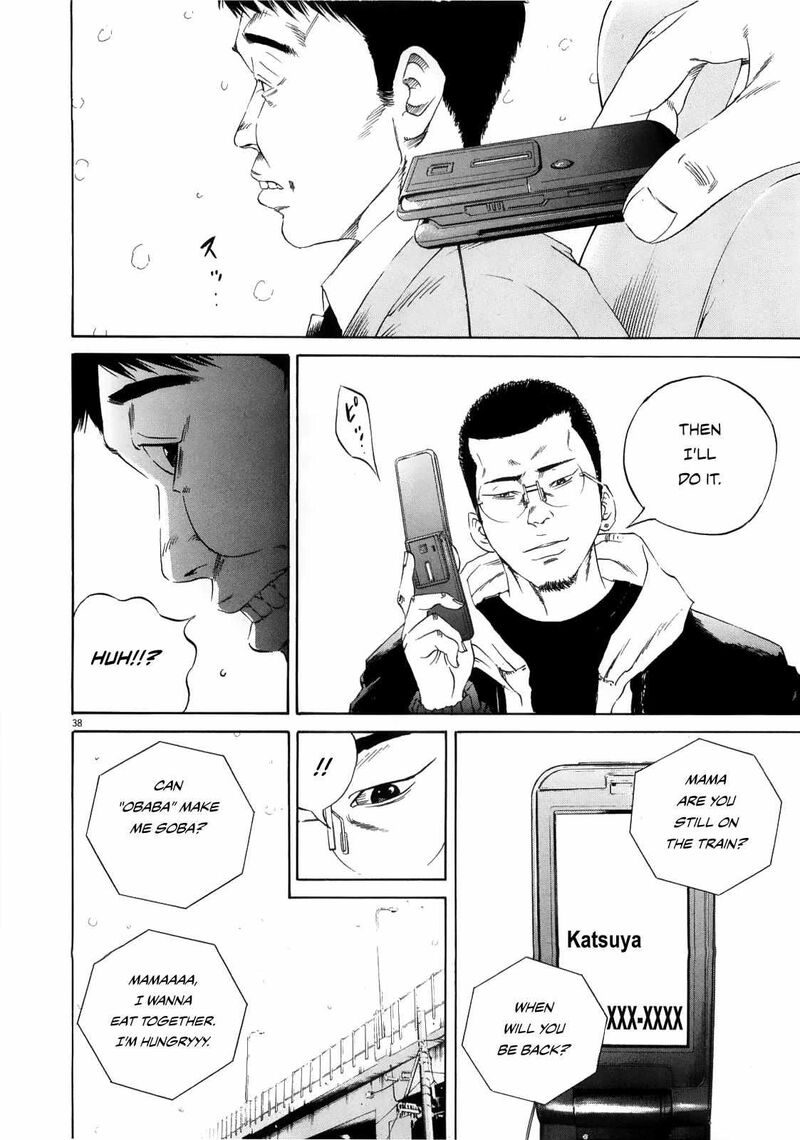 Yamikin Ushijima Kun Chapter 122 Page 37