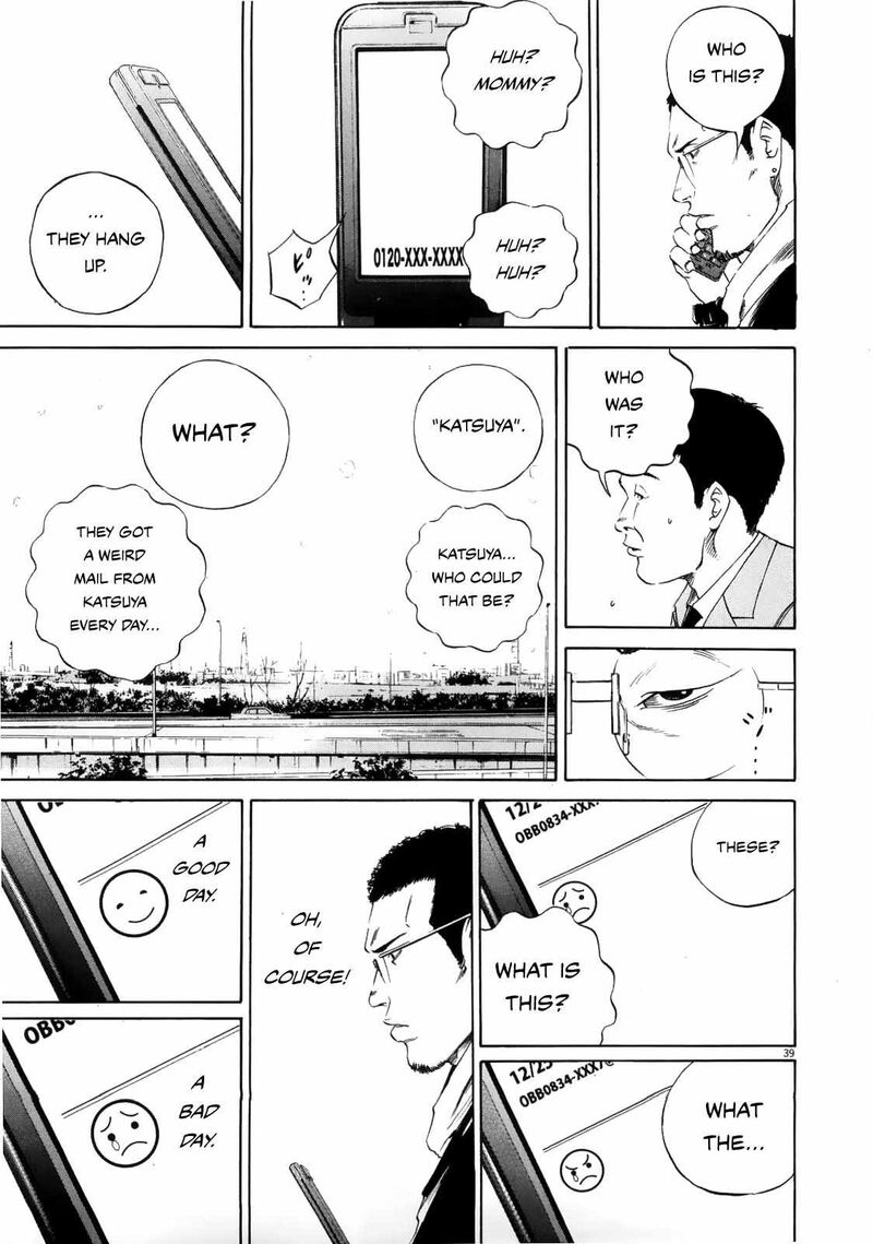 Yamikin Ushijima Kun Chapter 122 Page 38