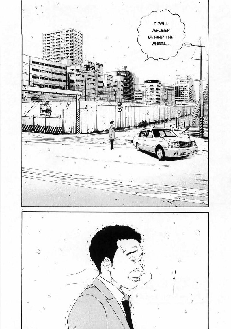 Yamikin Ushijima Kun Chapter 122 Page 4