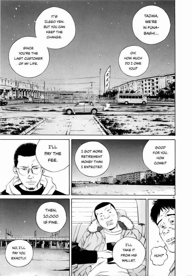 Yamikin Ushijima Kun Chapter 122 Page 40