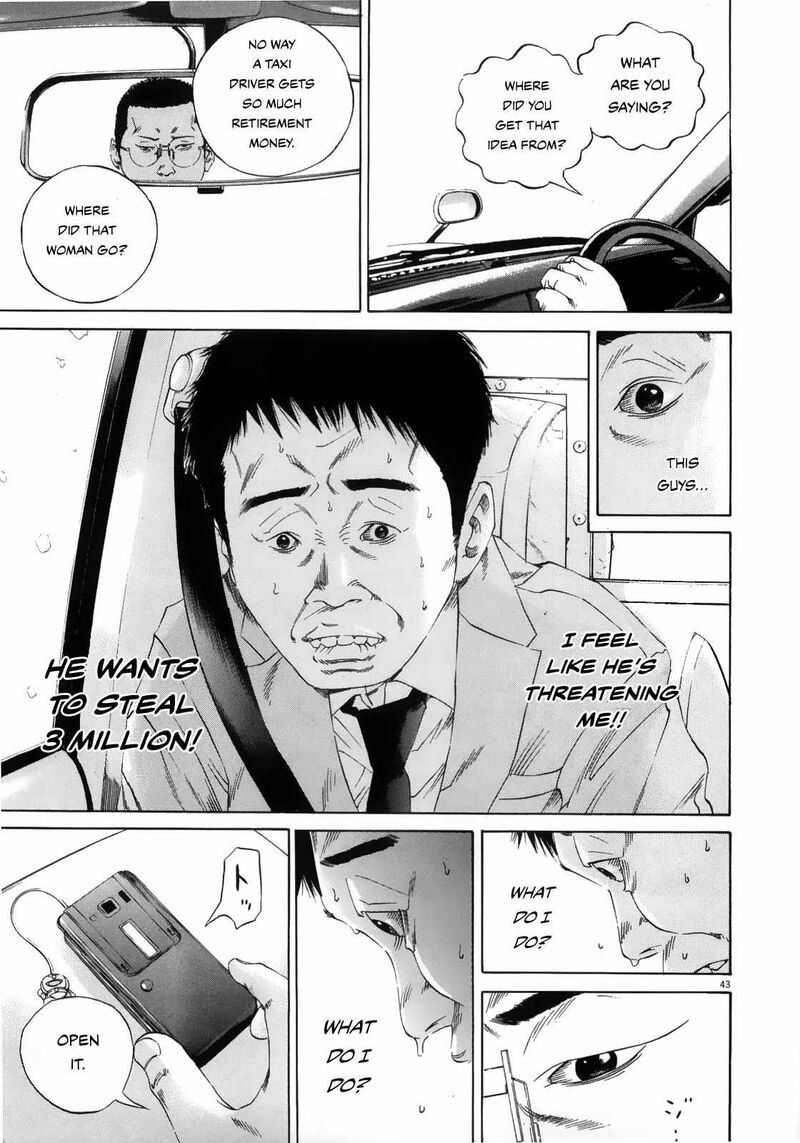 Yamikin Ushijima Kun Chapter 122 Page 42