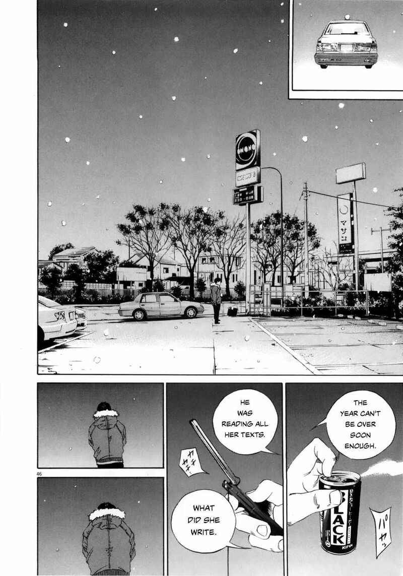 Yamikin Ushijima Kun Chapter 122 Page 45