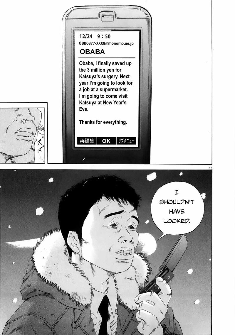 Yamikin Ushijima Kun Chapter 122 Page 46