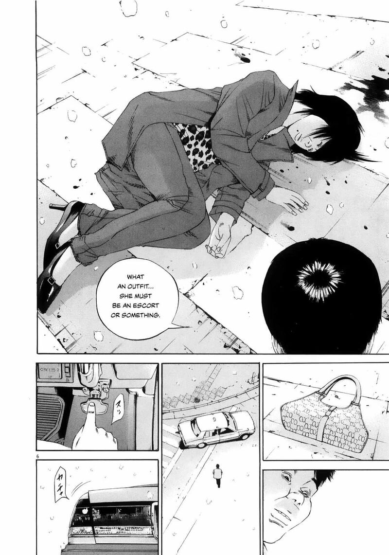 Yamikin Ushijima Kun Chapter 122 Page 6