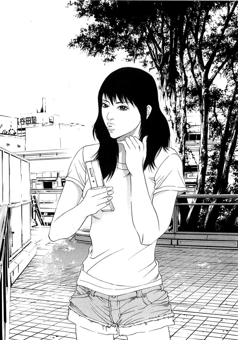 Yamikin Ushijima Kun Chapter 123 Page 10