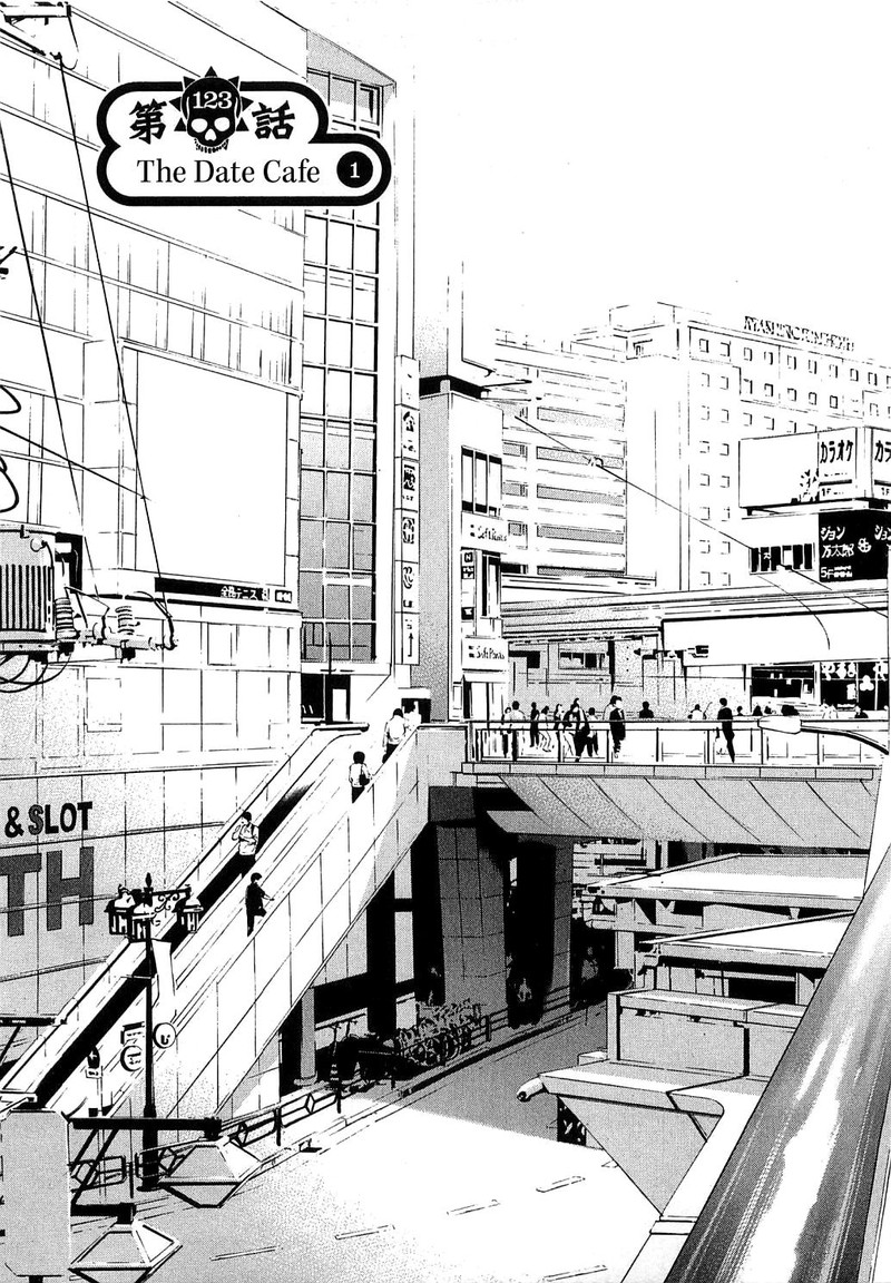 Yamikin Ushijima Kun Chapter 123 Page 11