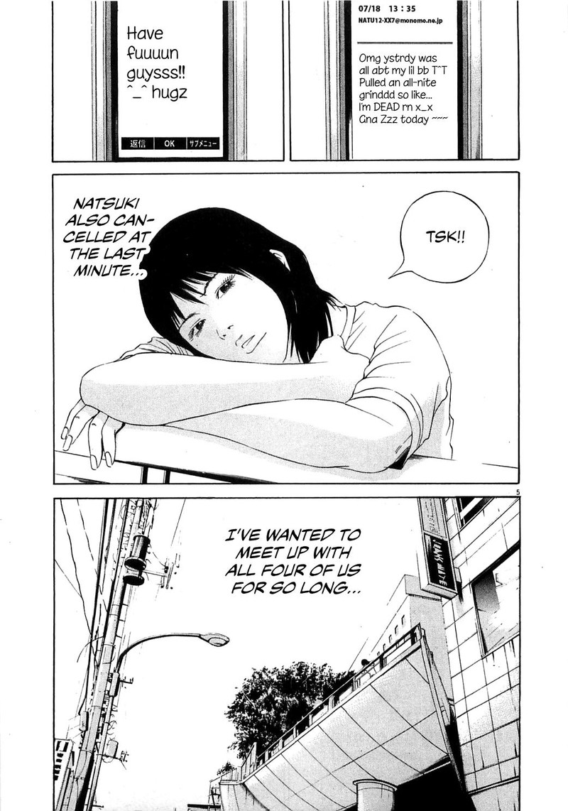 Yamikin Ushijima Kun Chapter 123 Page 13