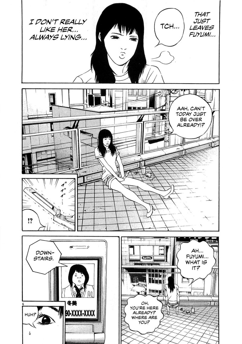 Yamikin Ushijima Kun Chapter 123 Page 14
