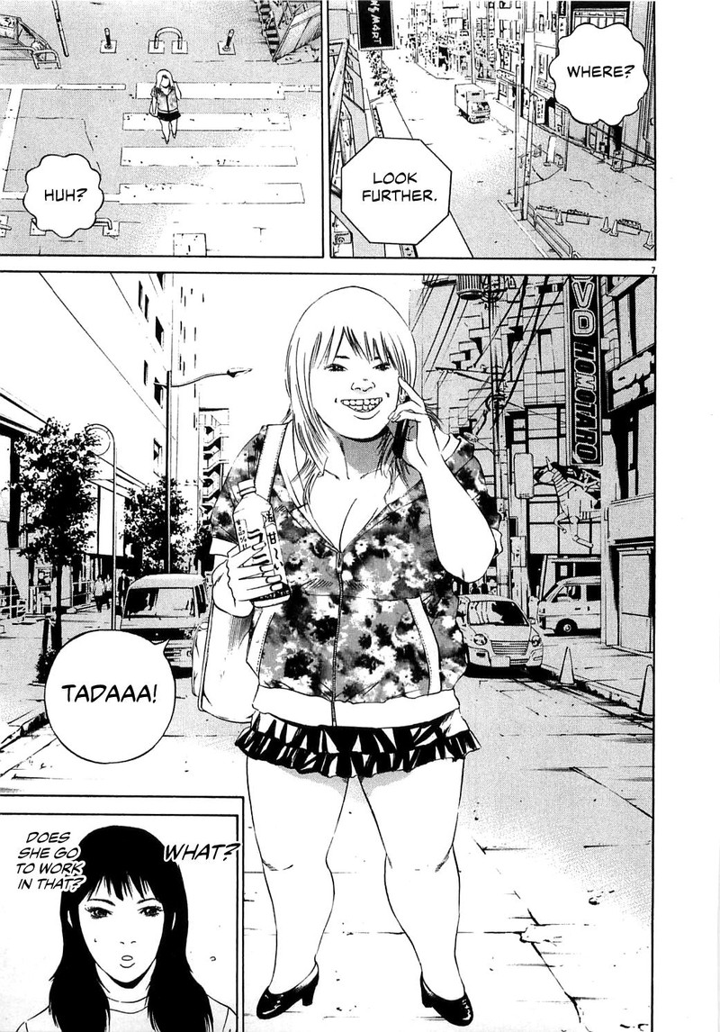 Yamikin Ushijima Kun Chapter 123 Page 15