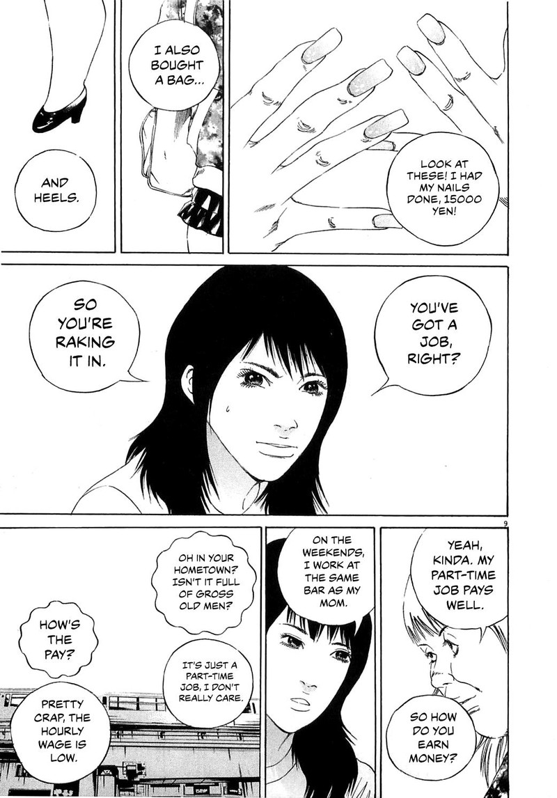 Yamikin Ushijima Kun Chapter 123 Page 17