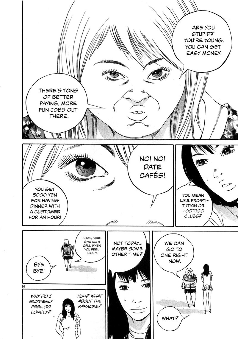 Yamikin Ushijima Kun Chapter 123 Page 18