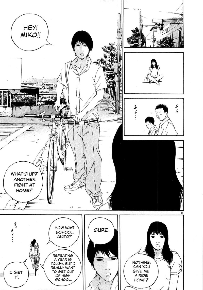 Yamikin Ushijima Kun Chapter 123 Page 19
