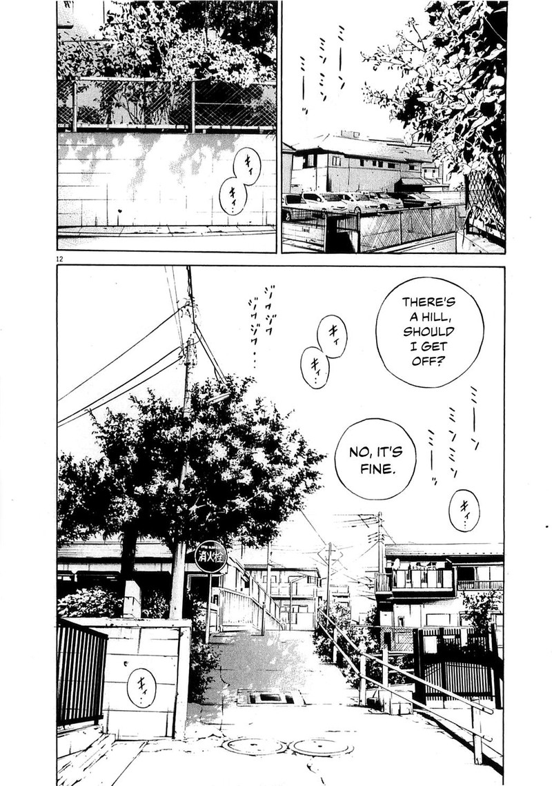Yamikin Ushijima Kun Chapter 123 Page 20