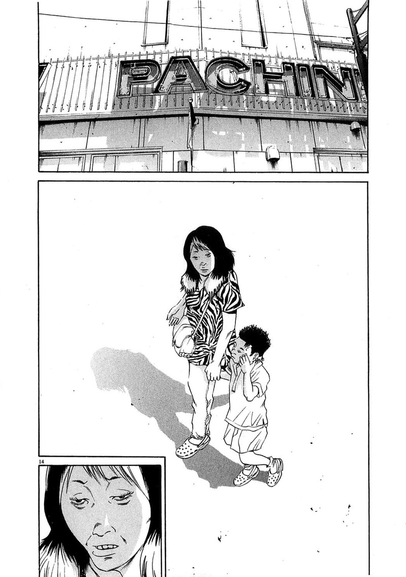 Yamikin Ushijima Kun Chapter 123 Page 22
