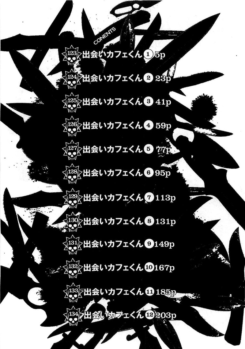 Yamikin Ushijima Kun Chapter 123 Page 8