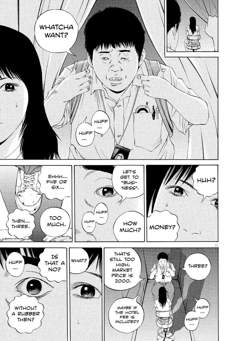 Yamikin Ushijima Kun Chapter 124 Page 10