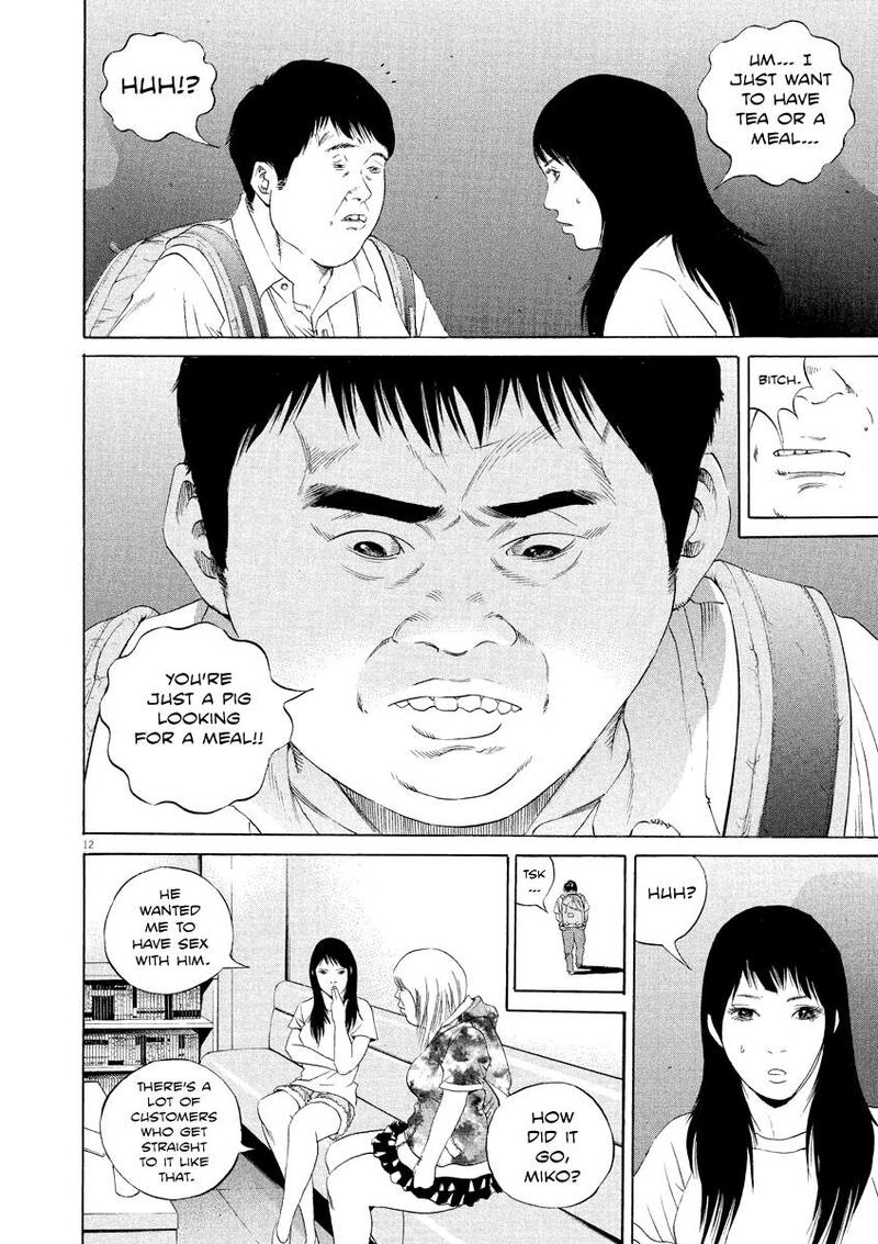 Yamikin Ushijima Kun Chapter 124 Page 11