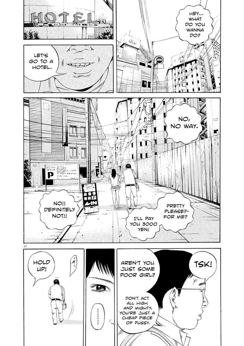 Yamikin Ushijima Kun Chapter 124 Page 13