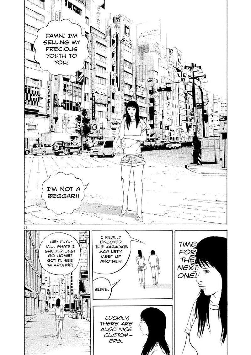 Yamikin Ushijima Kun Chapter 124 Page 15
