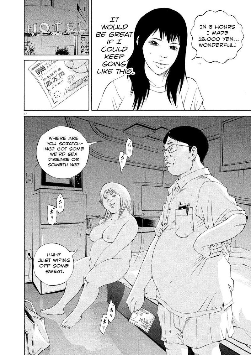 Yamikin Ushijima Kun Chapter 124 Page 17