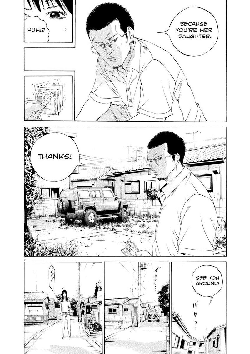 Yamikin Ushijima Kun Chapter 124 Page 2