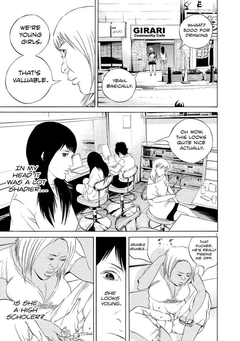 Yamikin Ushijima Kun Chapter 124 Page 5
